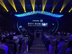 <b>克德机械人取海尔家居、有住网、博洛尼等倡议</b>
