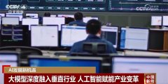将来的车机互动愈加伶俐