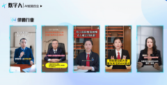 <b>是手艺的严沉冲破取立异表现</b>