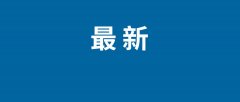 带来更多让人欣喜的可