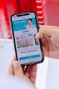 且已有跨越3000名来自三甲病院的皮肤专科大夫入